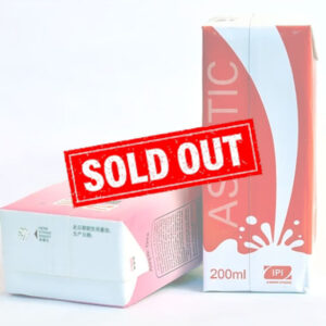 closed up images of soldout boxes